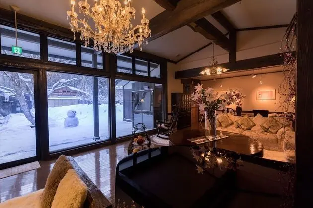 Natsuse Onsen Miyakowasure - Lobi