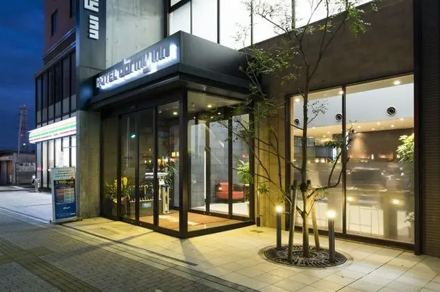 Natural Hot Spring Dormy Inn Himeji - 1