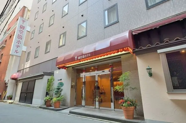 Natural Hot Spring Midosuji Hotel - 1