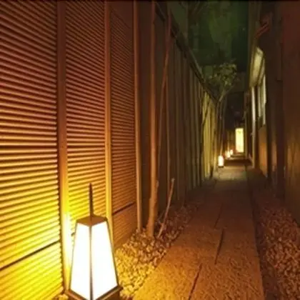 Natural Hot Springs Spa Hotel Hananoi Osaka