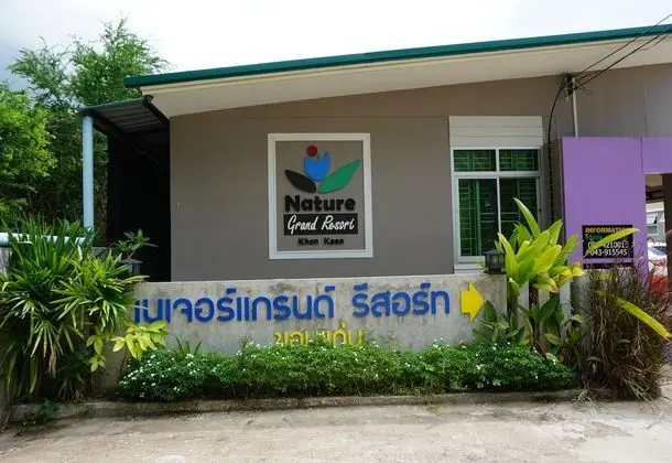 Nature Grand Resort