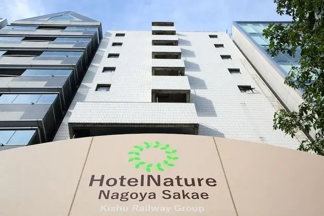 Hotel Nature Nagoyasakae - Dış Mekan
