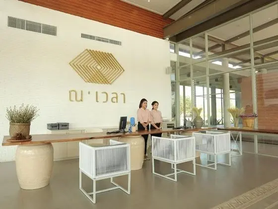 Navela Hotel & Banquet - Lobi