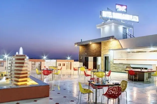 Hotel Nawalgarh Plaza