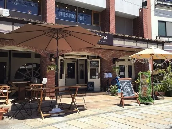 Nawate Guesthouse - Hostel