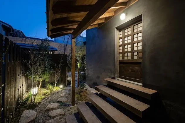 Nazuna Kyoto Gosho - Spa