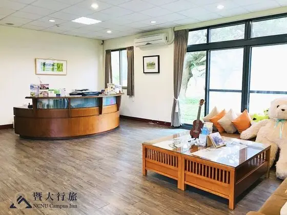NCNU Campus Inn