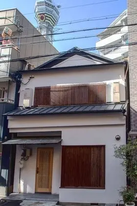 Neironoyado
