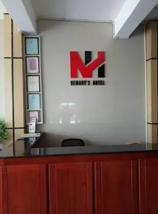 Nemarts Hotel