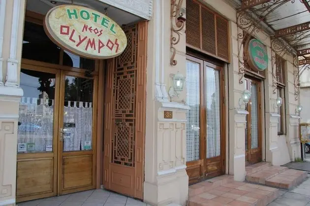Neos Olympos Hotel
