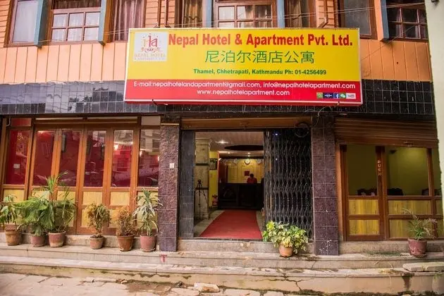 Nepal Hotel and Apartments - Dış Mekan