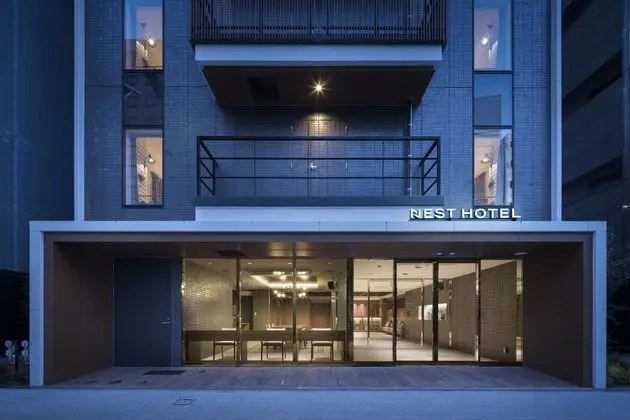 NEST HOTEL HIROSHIMA HATCHOBORI