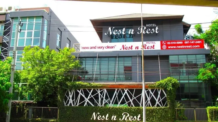 Nest n Rest Hotel - Öne Çıkan Resim