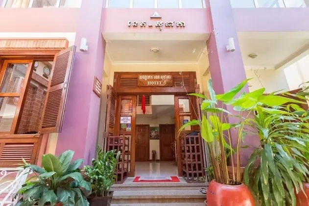 Neth Socheata Hotel