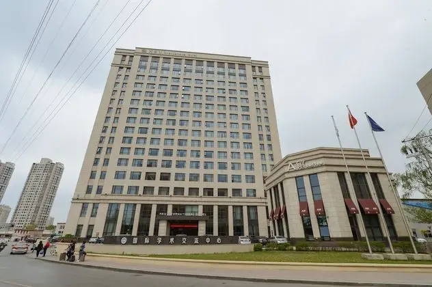 NEU International Exchange Centre - Dış Mekan