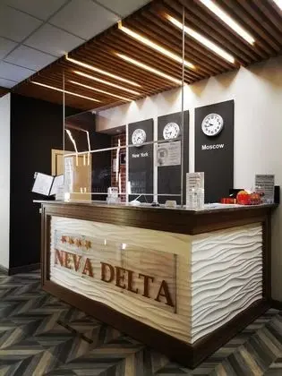 Neva Delta Hotel - Lobi
