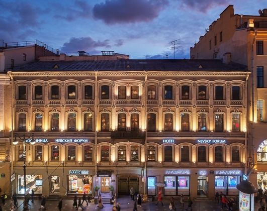 Nevsky Forum HotelFotoğrafı