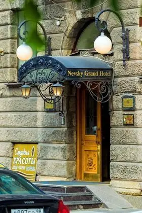 Nevsky Grand Apartments - Dış Mekan