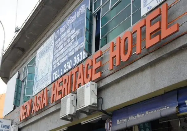 New Asia Heritage Hotel - Dış Mekan
