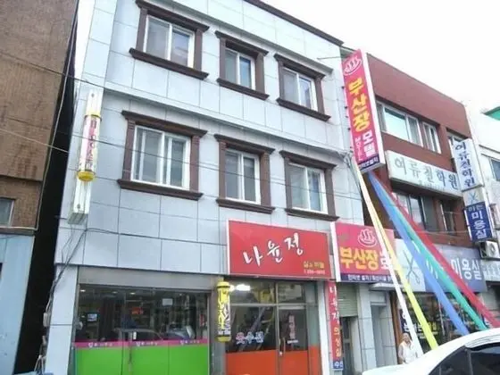 New Busan Jang Motel