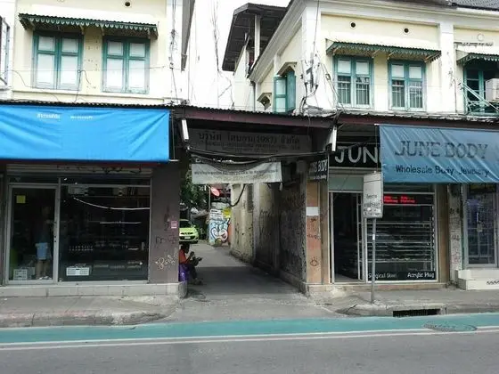 New Central Guesthouse - Genel