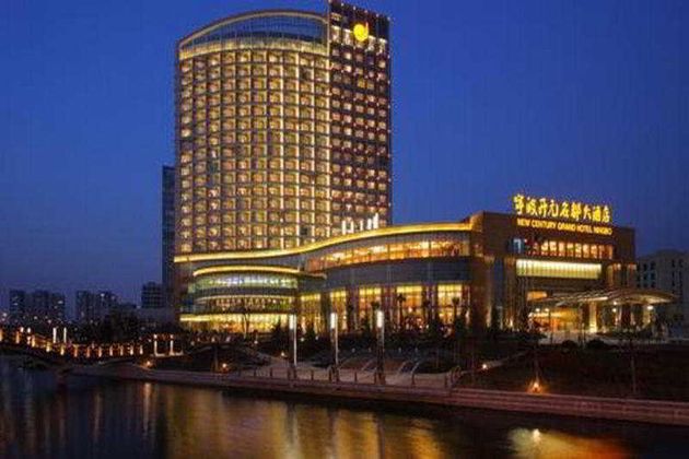 New Century Grand Hotel Ningbo