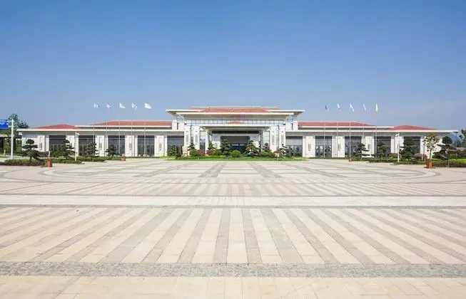 New Century Hotel Guian Guizhou - Dış Mekan