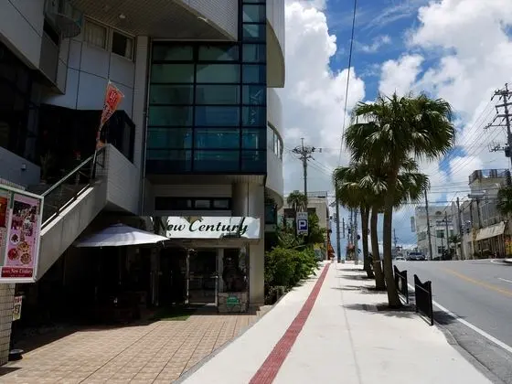 Hotel New Century - Dış Mekan