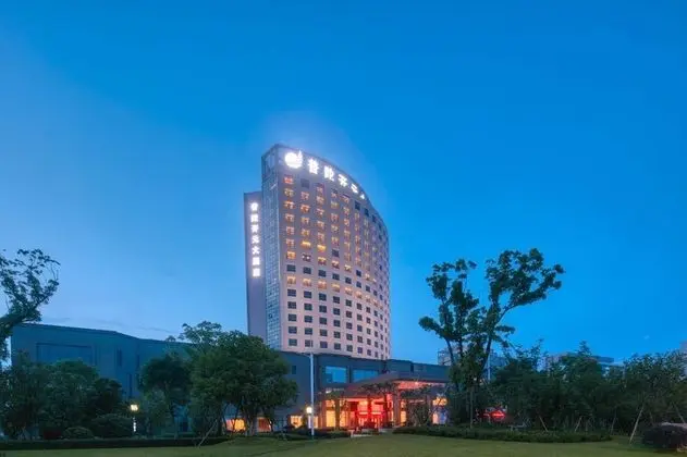 New Century Hotel Putuo Zhoushan