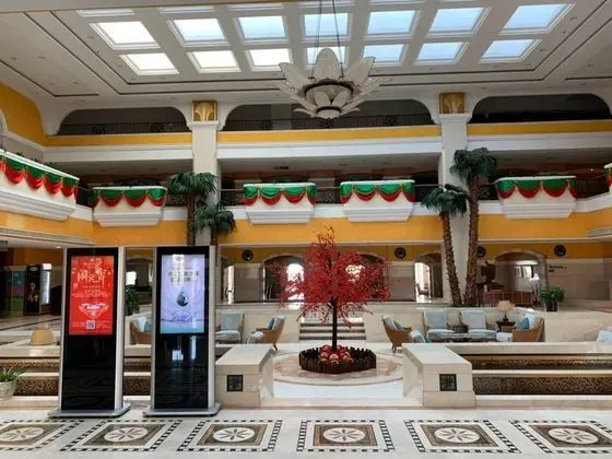 New Century Sea View Hotel Qinhuangdao - Lobi