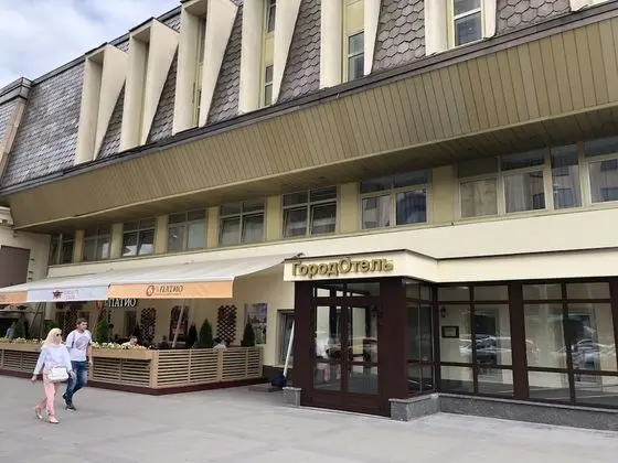 New City Inn