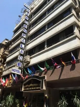 New Garden Palace Hotel - Dış Mekan