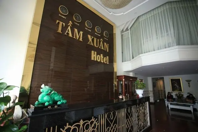 New Hampton Suits - Tam Xuan Centre Hotel - Lobi