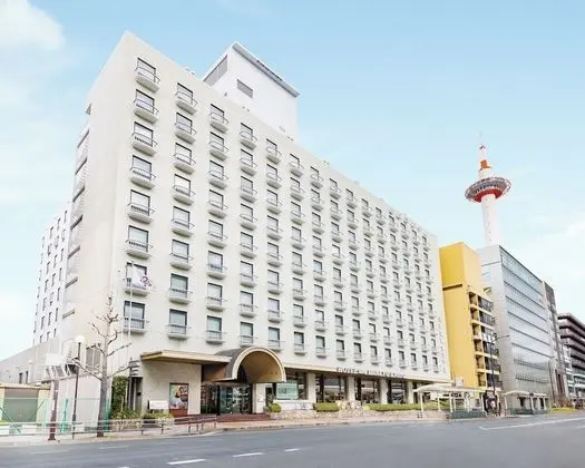 Hotel New Hankyu Kyoto - Dış Mekan