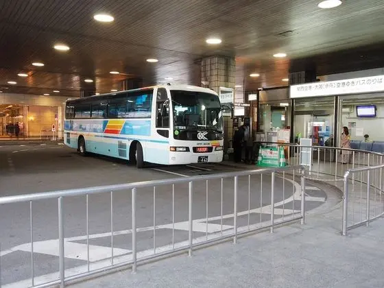 Hotel new Hankyu Osaka Annex - Dış Mekan