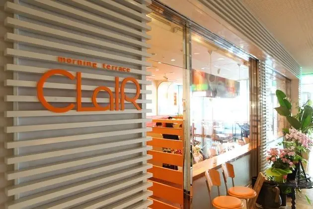 Hotel new Hankyu Osaka Annex - Yerinde Yemek