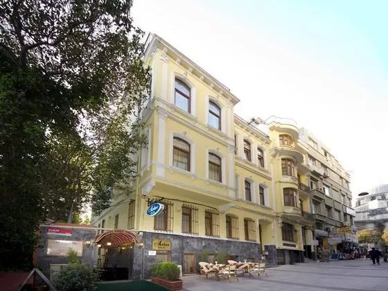 Hotel New House - Genel