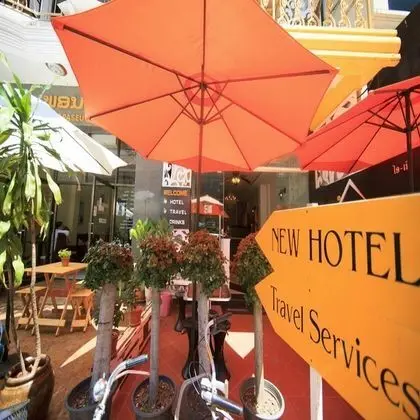 New iHouse Hotel