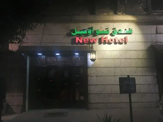 New Hotel