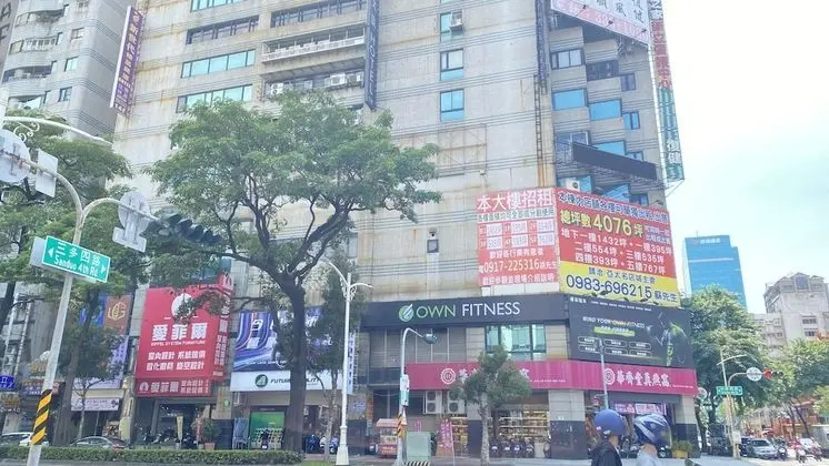 Newhotel