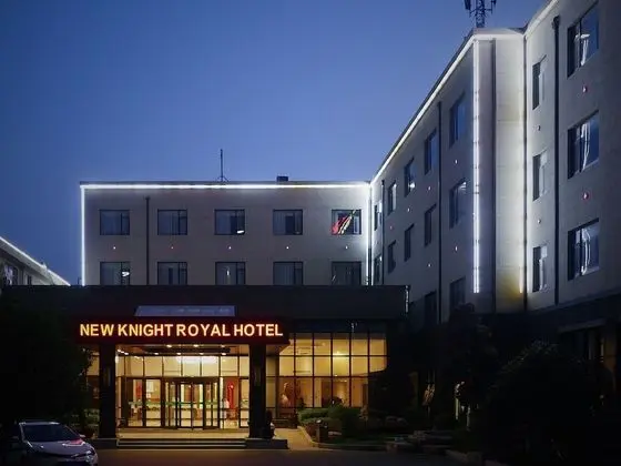 New Knight Royal Hotel - 1