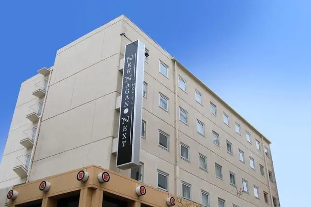 NEW NAGANO