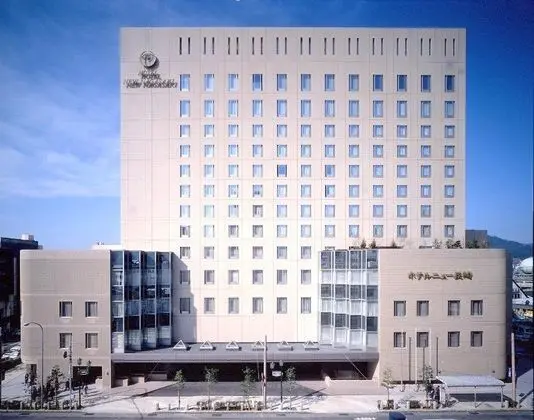 Hotel New Nagasaki