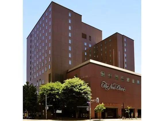 New Otani Inn Sapporo