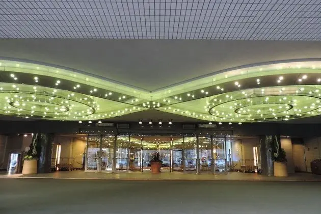 Hotel New Otani Osaka - Dış Mekan