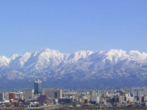 Hotel New Otani Takaoka
