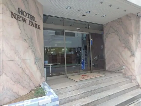 Hotel New Park