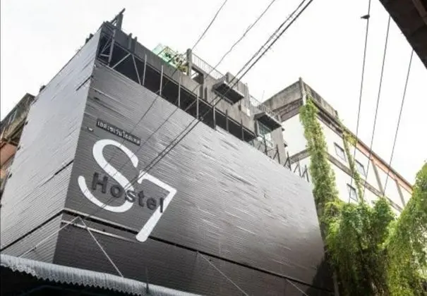 New S7 VIP