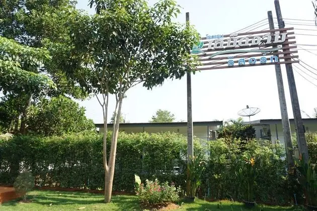 New Samedngam Resort