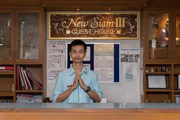 New Siam III Guest House